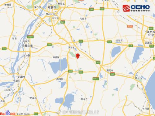 图片来源：国家地震台网官方微博